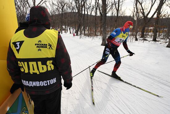 Russia Mass Ski Race