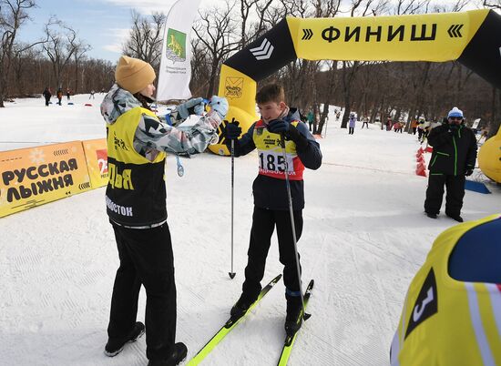 Russia Mass Ski Race