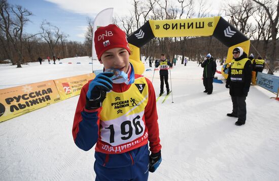 Russia Mass Ski Race