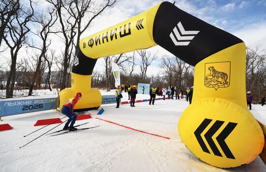 Russia Mass Ski Race