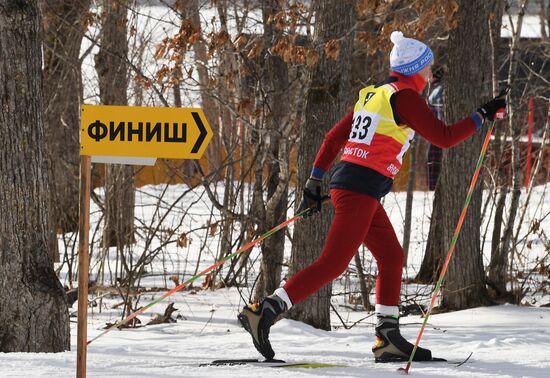 Russia Mass Ski Race