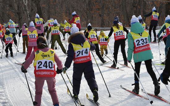 Russia Mass Ski Race