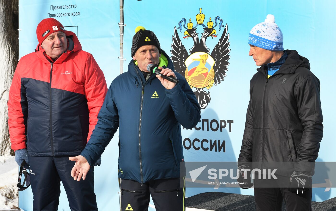 Russia Mass Ski Race