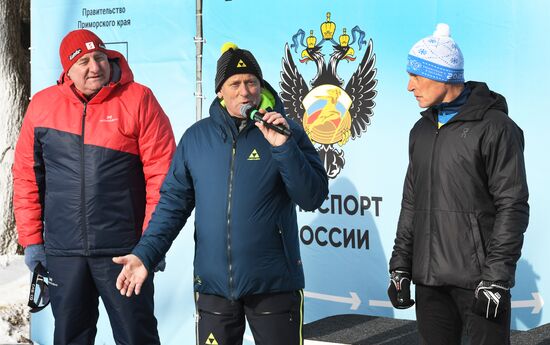 Russia Mass Ski Race