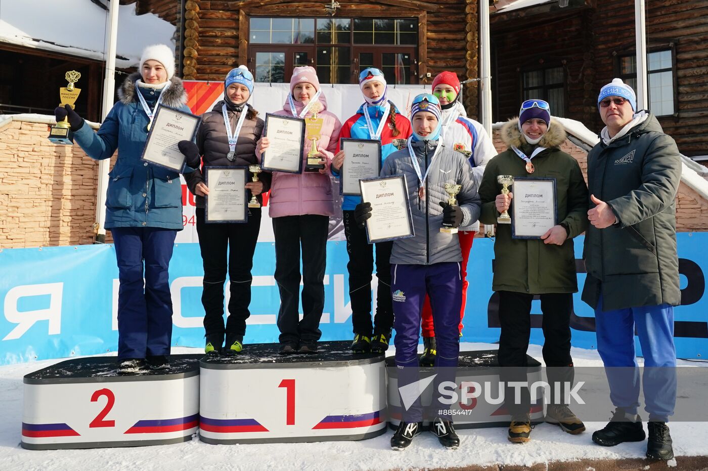 Russia Mass Ski Race