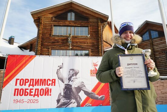 Russia Mass Ski Race