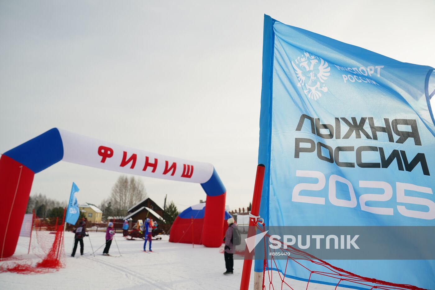 Russia Mass Ski Race