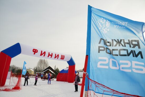 Russia Mass Ski Race