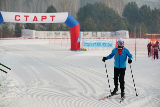 Russia Mass Ski Race