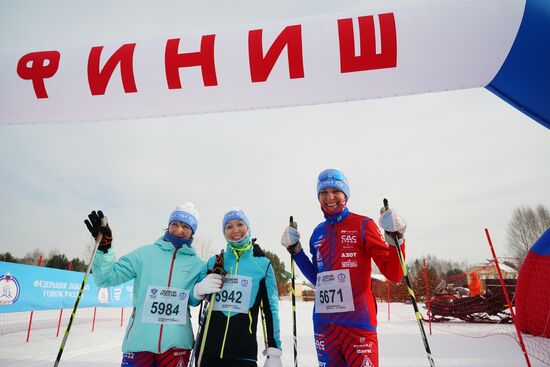 Russia Mass Ski Race