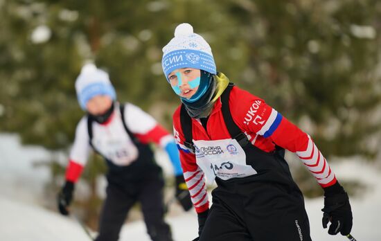 Russia Mass Ski Race