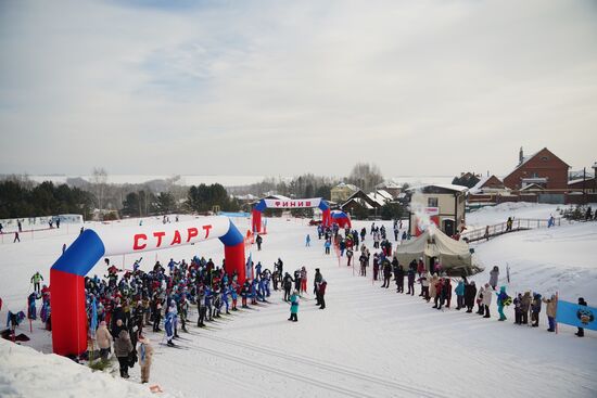 Russia Mass Ski Race