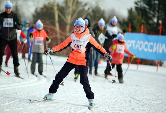 Russia Mass Ski Race