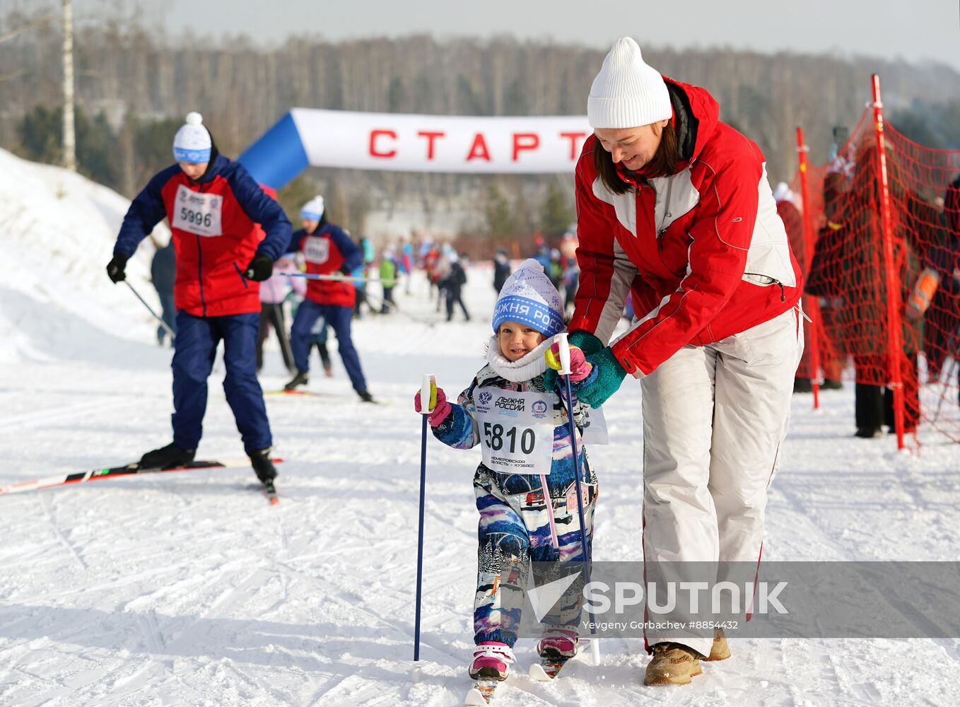 Russia Mass Ski Race