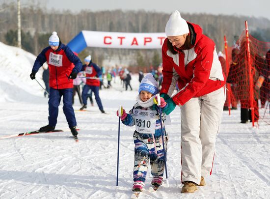 Russia Mass Ski Race