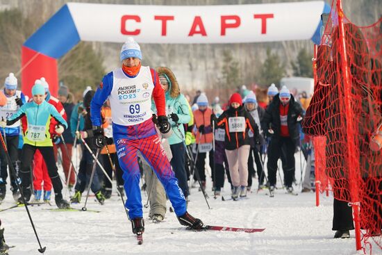 Russia Mass Ski Race