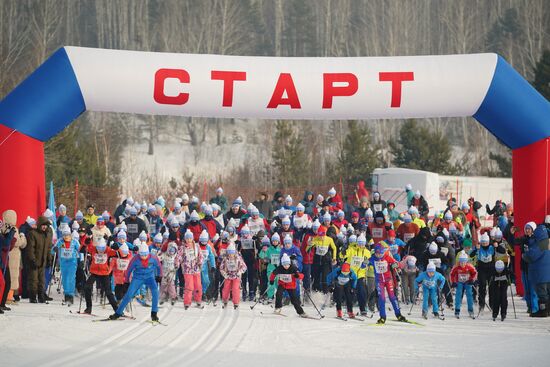 Russia Mass Ski Race