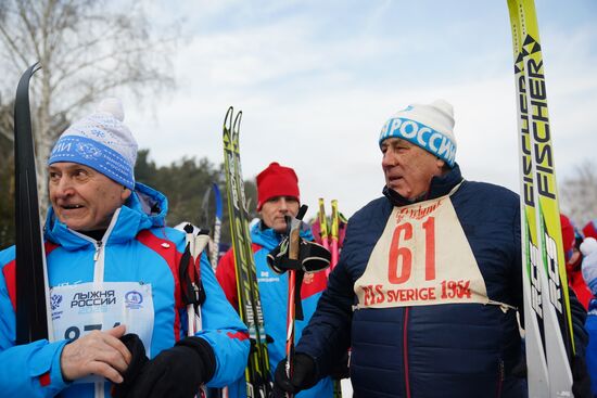 Russia Mass Ski Race