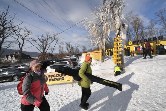 Russia Mass Ski Race