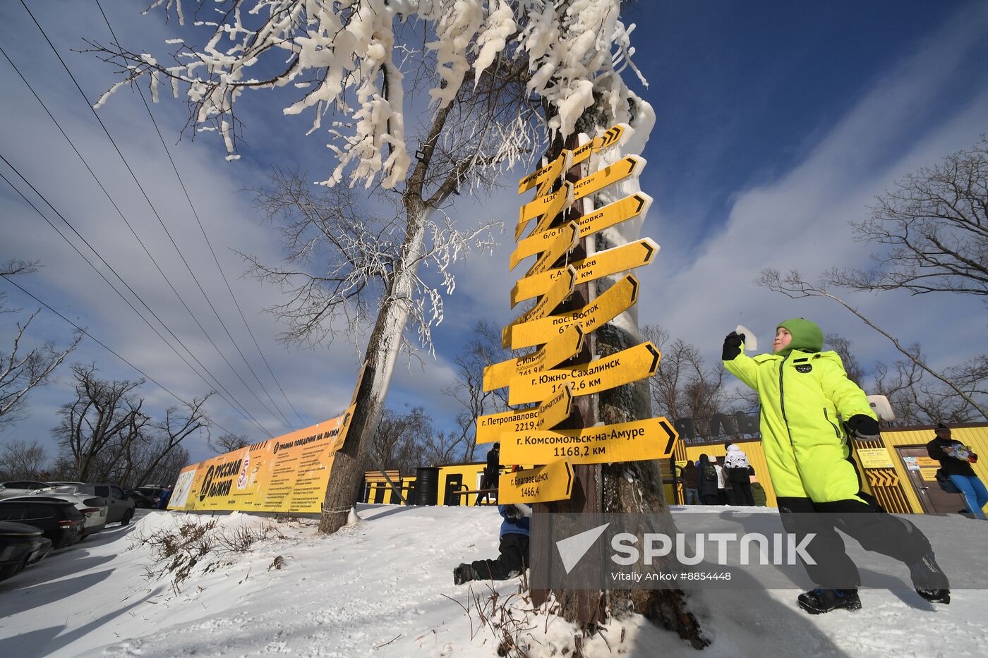 Russia Mass Ski Race