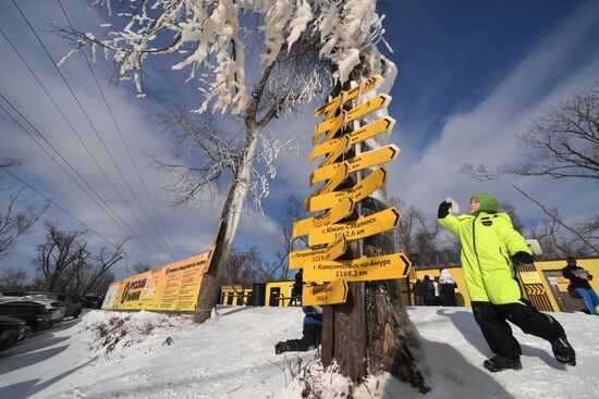 Russia Mass Ski Race