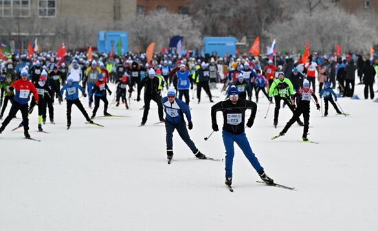 Russia Mass Ski Race