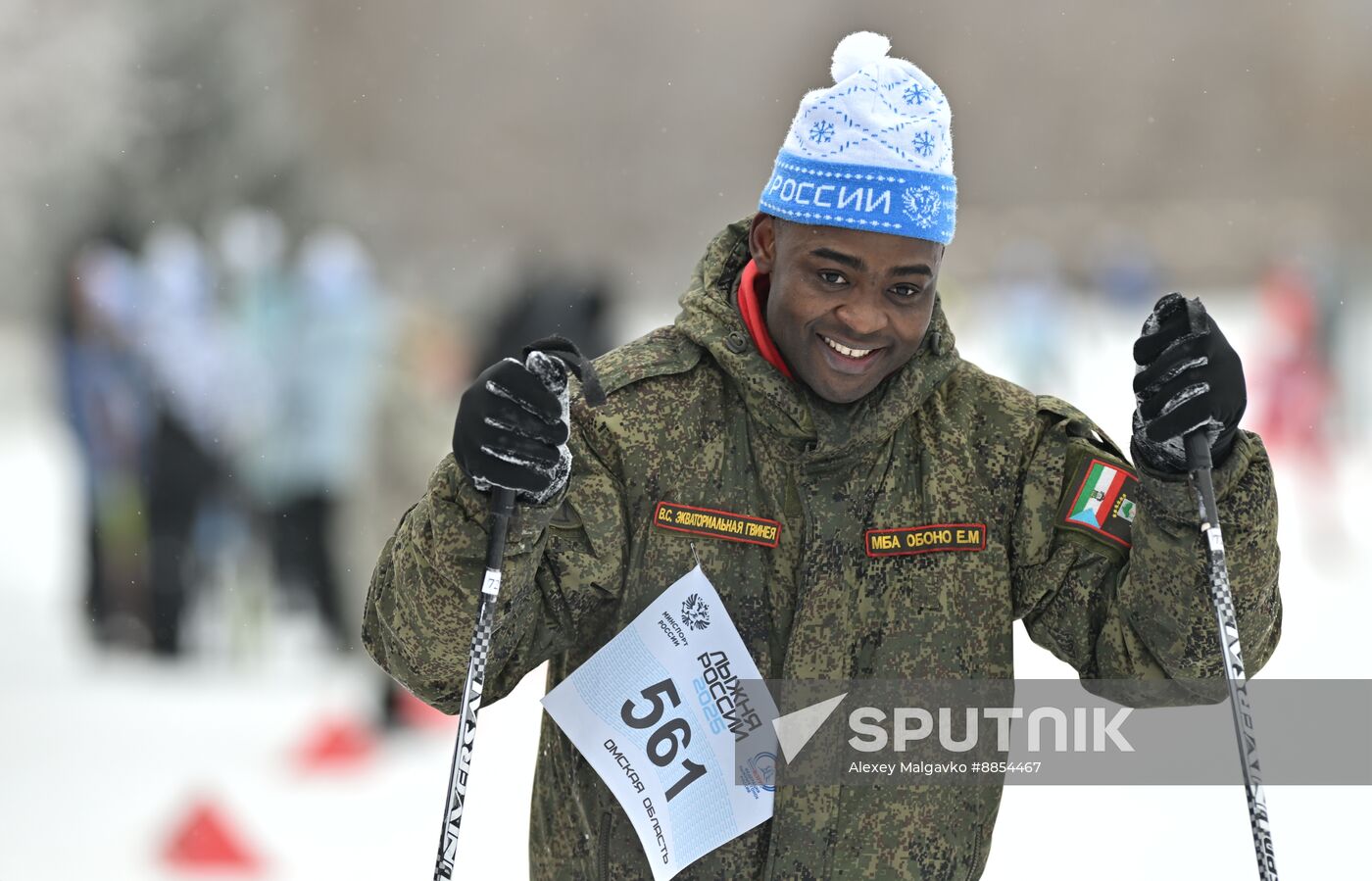 Russia Mass Ski Race