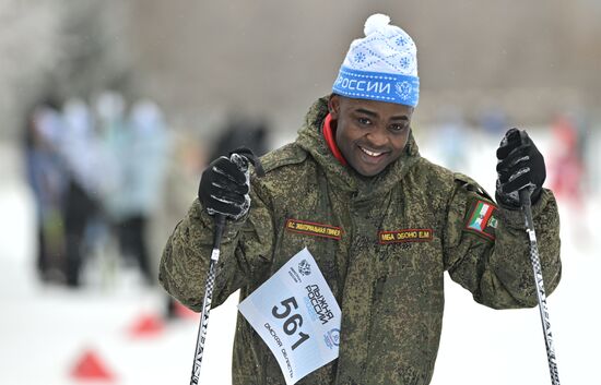 Russia Mass Ski Race