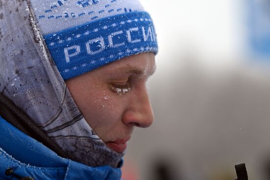 Russia Mass Ski Race