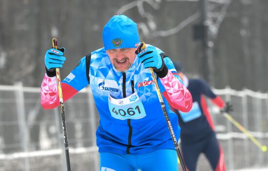 Russia Mass Ski Race