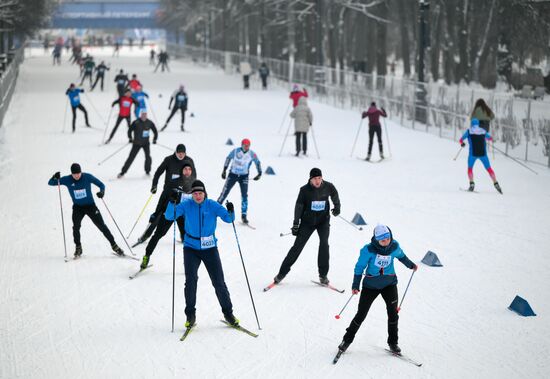 Russia Mass Ski Race