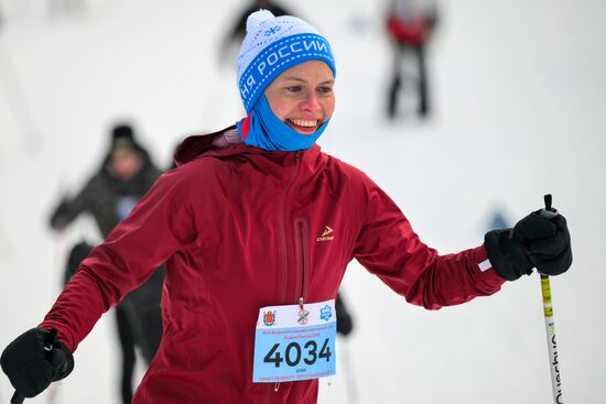 Russia Mass Ski Race