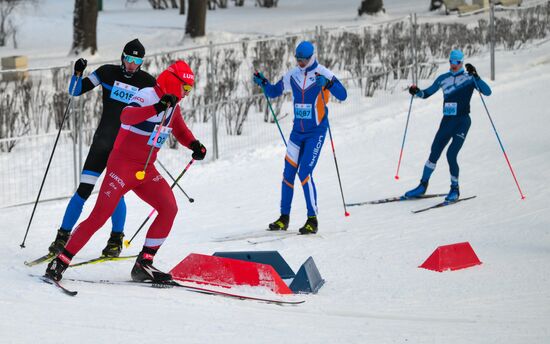 Russia Mass Ski Race