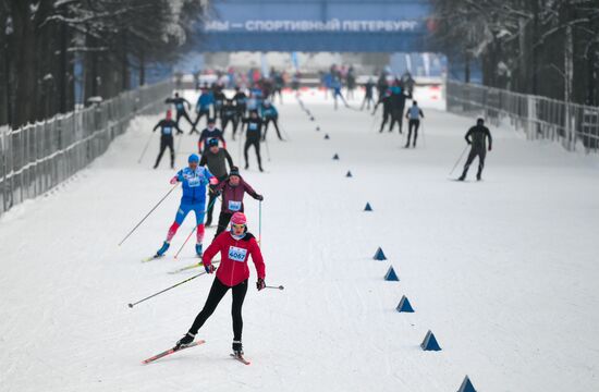 Russia Mass Ski Race