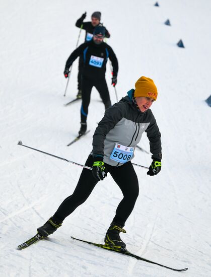 Russia Mass Ski Race