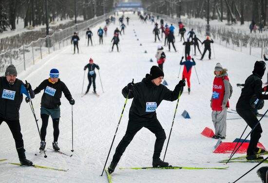 Russia Mass Ski Race