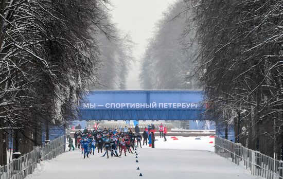 Russia Mass Ski Race