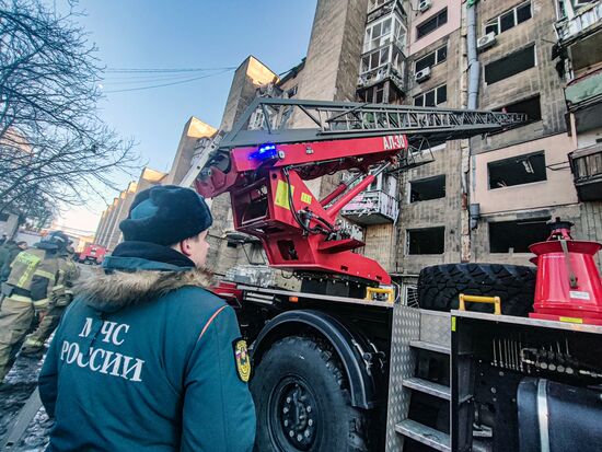 Russia Ukraine Military Operation Shelling