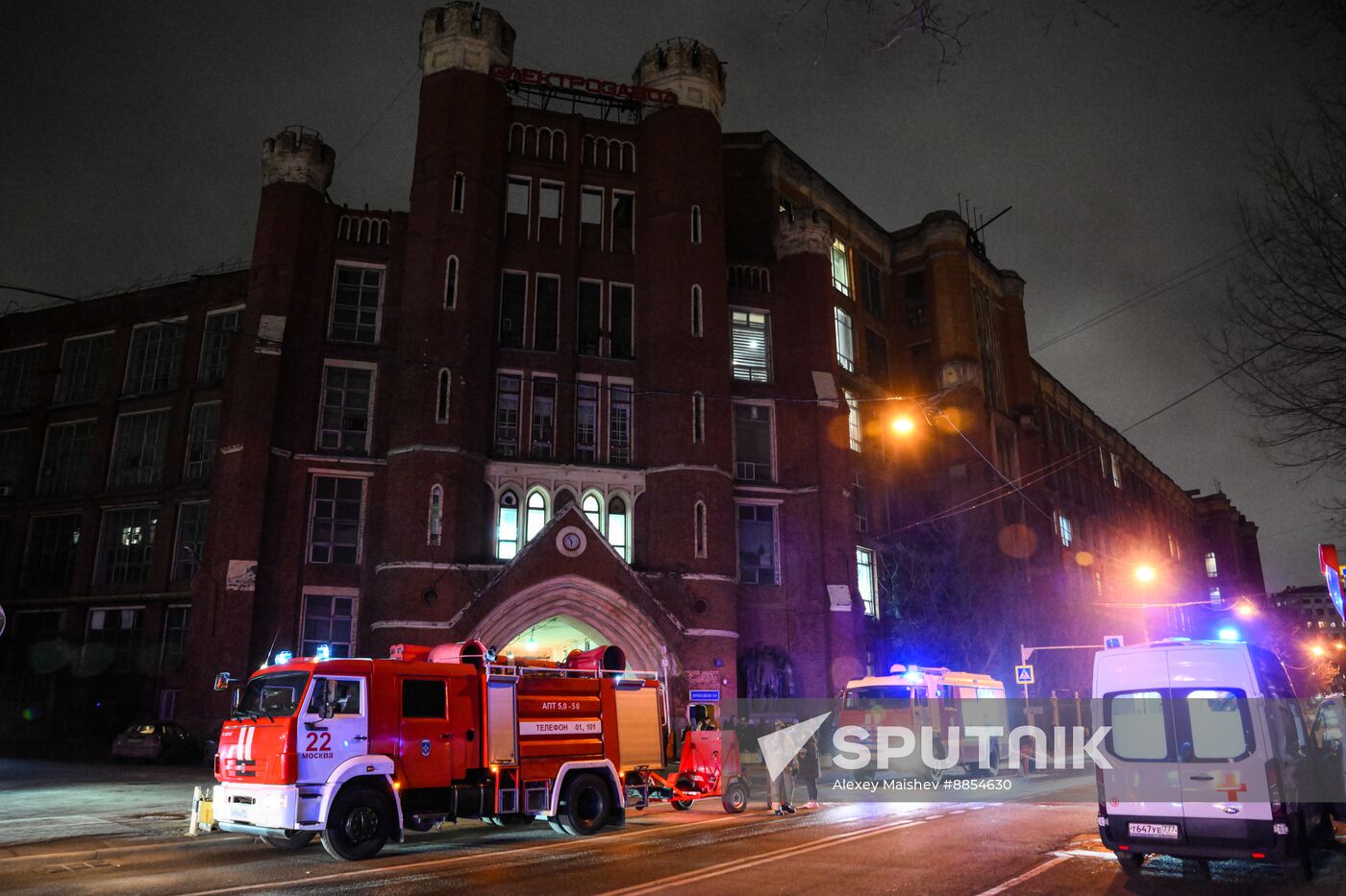 Russia Administrative Building Fire