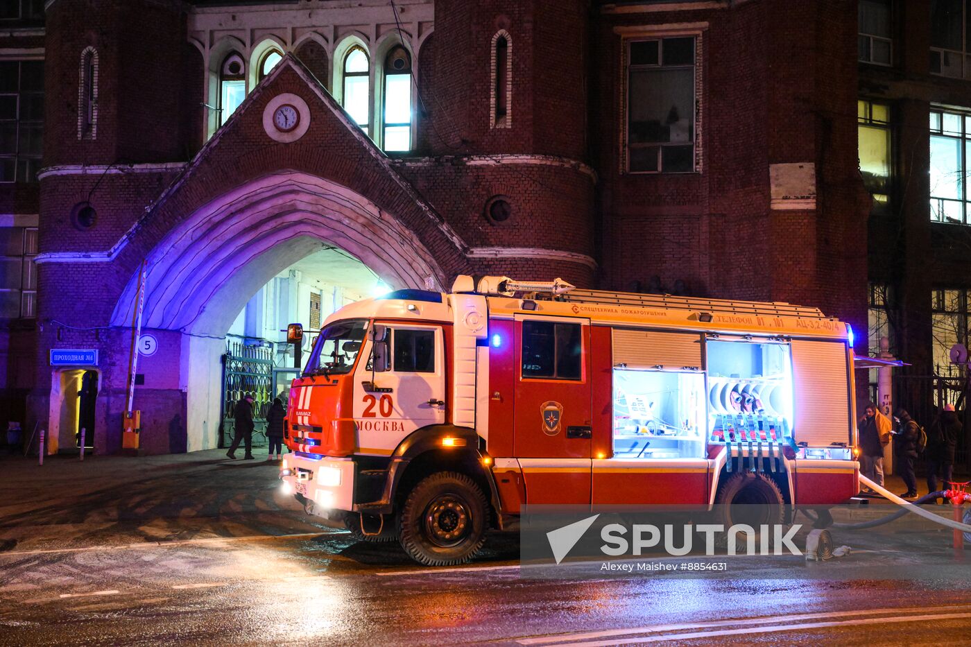 Russia Administrative Building Fire