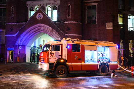 Russia Administrative Building Fire