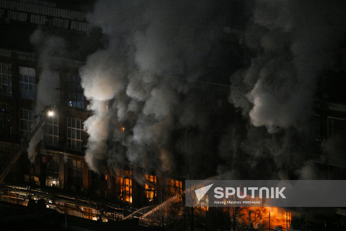 Russia Administrative Building Fire
