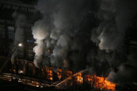 Russia Administrative Building Fire