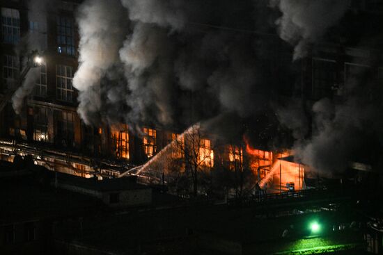 Russia Administrative Building Fire