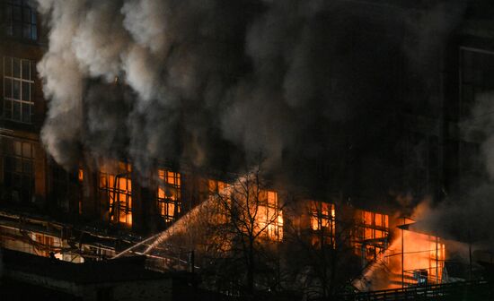 Russia Administrative Building Fire