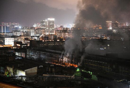 Russia Administrative Building Fire