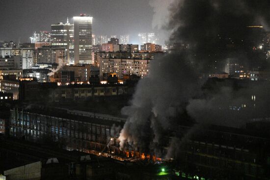 Russia Administrative Building Fire