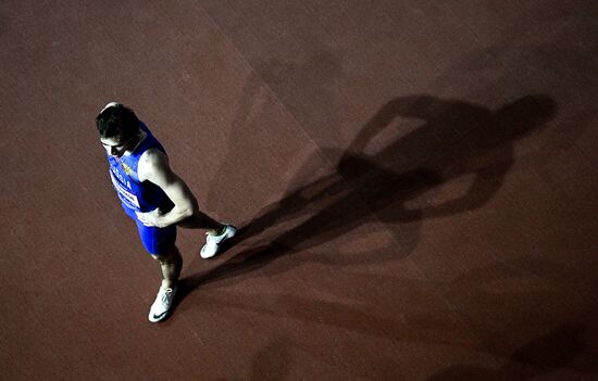 Russia Athletics Tournament