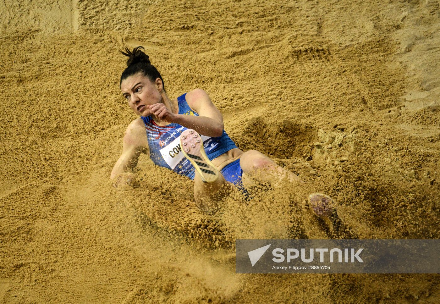 Russia Athletics Tournament