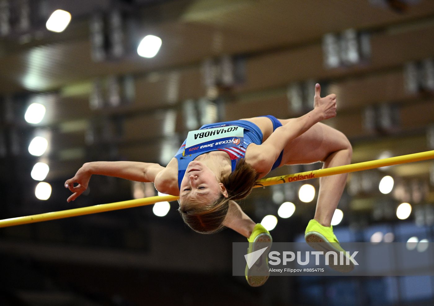 Russia Athletics Tournament